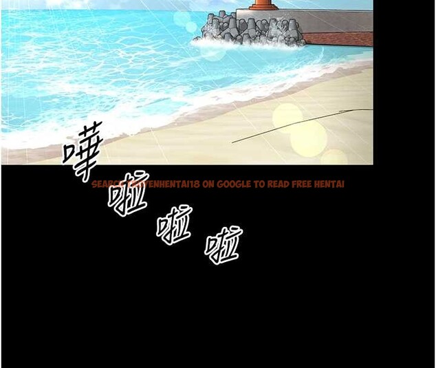 查看漫画越線諮詢 - 第4話-灌滿你的「法槌」之力 - www.tymanga.com中的4207521图片