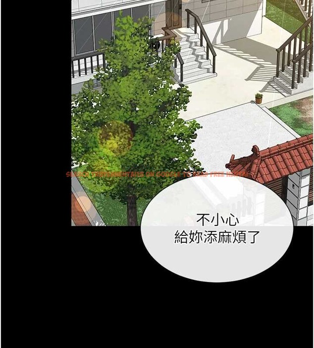 查看漫画越線諮詢 - 第4話-灌滿你的「法槌」之力 - www.tymanga.com中的4207523图片