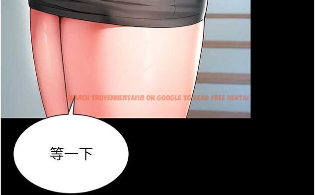 查看漫画越線諮詢 - 第4話-灌滿你的「法槌」之力 - www.tymanga.com中的4207535图片