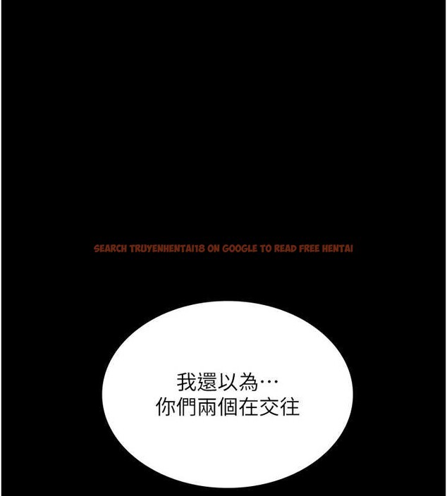 查看漫画越線諮詢 - 第4話-灌滿你的「法槌」之力 - www.tymanga.com中的4207536图片