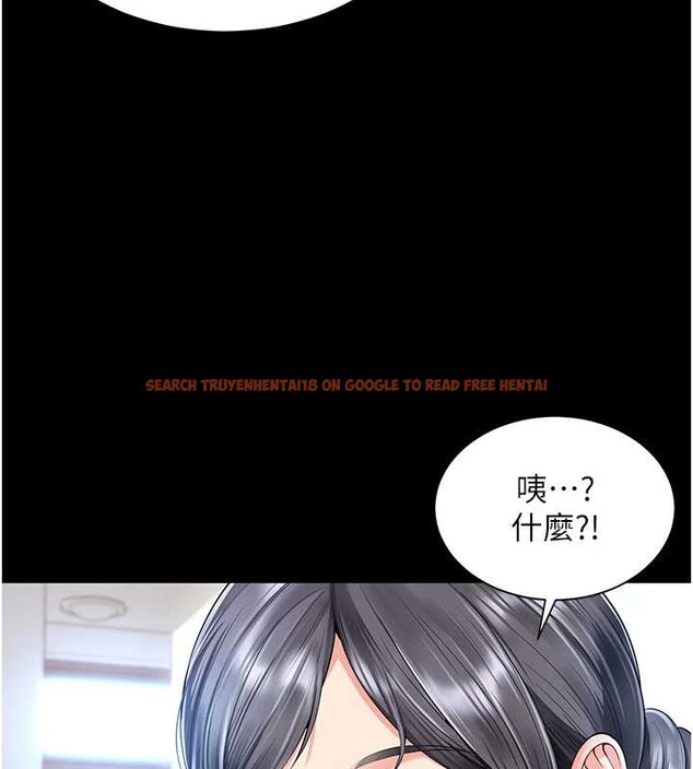 查看漫画越線諮詢 - 第4話-灌滿你的「法槌」之力 - www.tymanga.com中的4207540图片