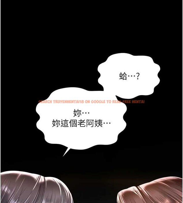 查看漫画越線諮詢 - 第4話-灌滿你的「法槌」之力 - www.tymanga.com中的4207544图片