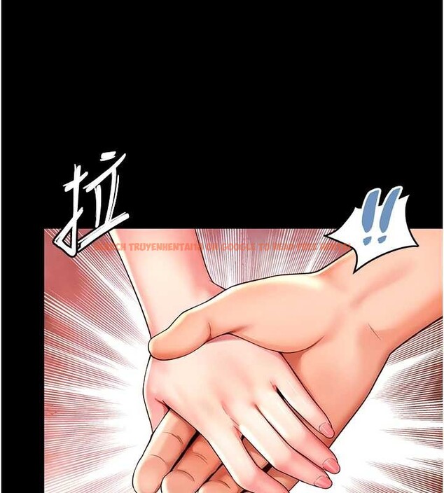 查看漫画越線諮詢 - 第4話-灌滿你的「法槌」之力 - www.tymanga.com中的4207548图片