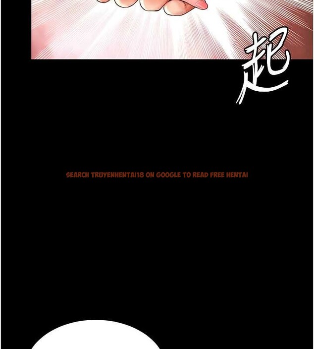 查看漫画越線諮詢 - 第4話-灌滿你的「法槌」之力 - www.tymanga.com中的4207549图片