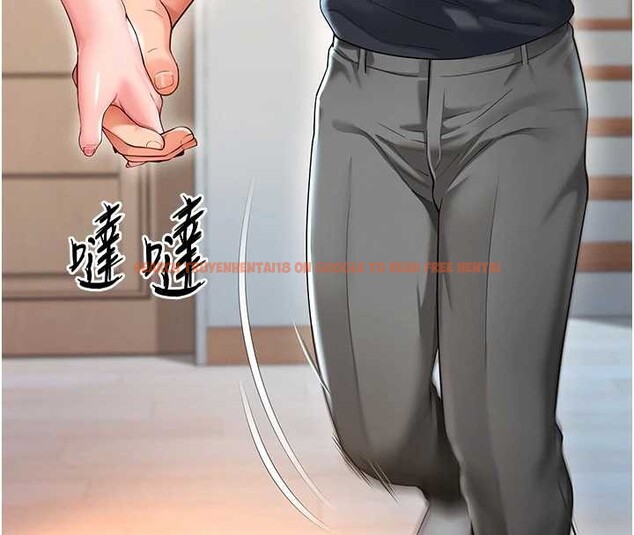 查看漫画越線諮詢 - 第4話-灌滿你的「法槌」之力 - www.tymanga.com中的4207551图片