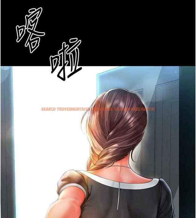 查看漫画越線諮詢 - 第4話-灌滿你的「法槌」之力 - www.tymanga.com中的4207554图片