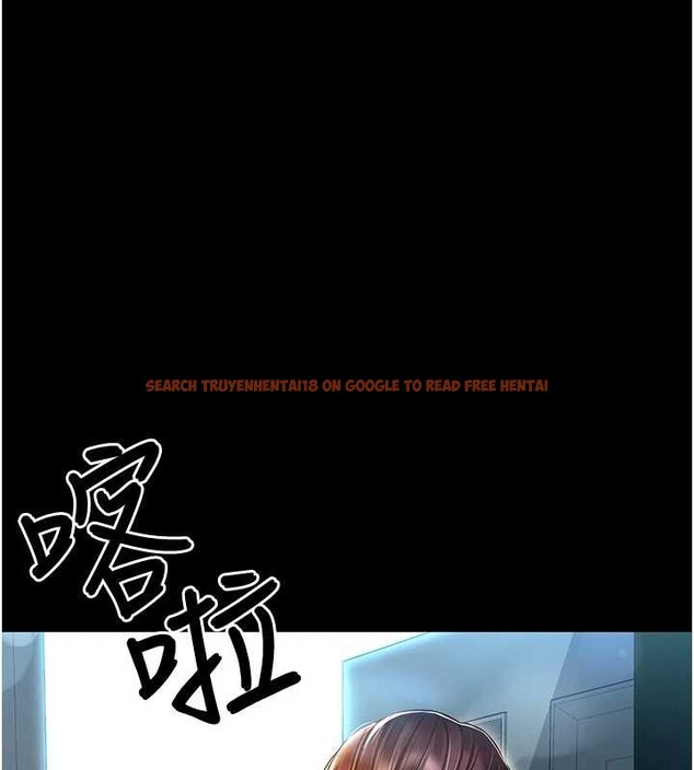 查看漫画越線諮詢 - 第5話-這才叫大人式接吻&hearts; - www.tymanga.com中的4207564图片