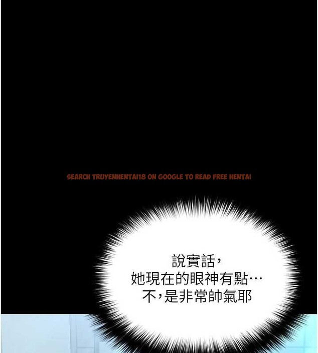 查看漫画越線諮詢 - 第5話-這才叫大人式接吻&hearts; - www.tymanga.com中的4207567图片