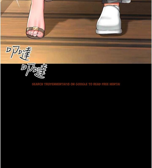 查看漫画越線諮詢 - 第5話-這才叫大人式接吻&hearts; - www.tymanga.com中的4207579图片