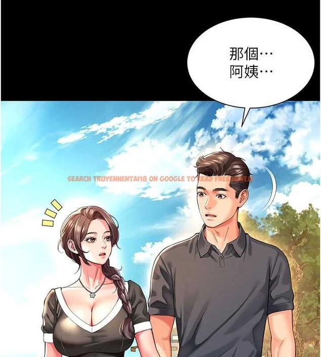查看漫画越線諮詢 - 第5話-這才叫大人式接吻&hearts; - www.tymanga.com中的4207580图片