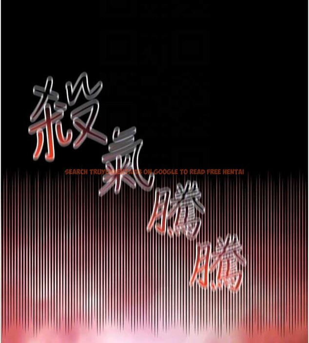 查看漫画越線諮詢 - 第5話-這才叫大人式接吻&hearts; - www.tymanga.com中的4207592图片