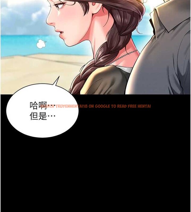 查看漫画越線諮詢 - 第5話-這才叫大人式接吻&hearts; - www.tymanga.com中的4207599图片
