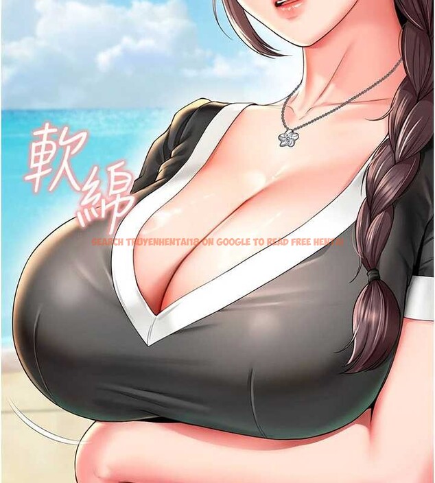 查看漫画越線諮詢 - 第5話-這才叫大人式接吻&hearts; - www.tymanga.com中的4207601图片