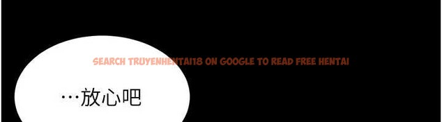 查看漫画越線諮詢 - 第5話-這才叫大人式接吻&hearts; - www.tymanga.com中的4207603图片