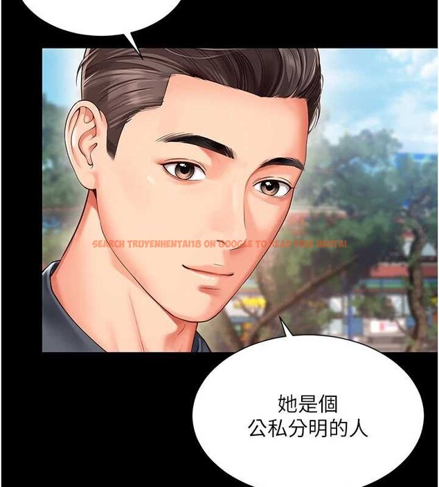 查看漫画越線諮詢 - 第5話-這才叫大人式接吻&hearts; - www.tymanga.com中的4207604图片