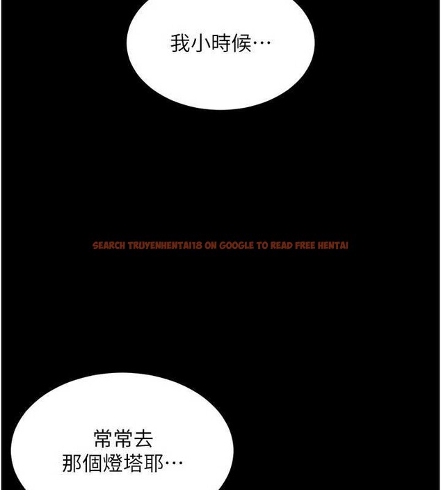 查看漫画越線諮詢 - 第5話-這才叫大人式接吻&hearts; - www.tymanga.com中的4207607图片