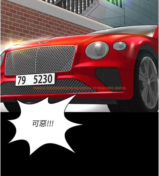 查看漫画越線諮詢 - 第5話-這才叫大人式接吻&hearts; - www.tymanga.com中的4207617图片