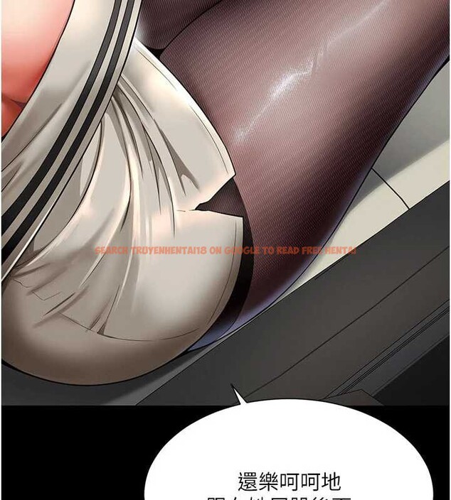 查看漫画越線諮詢 - 第5話-這才叫大人式接吻&hearts; - www.tymanga.com中的4207625图片