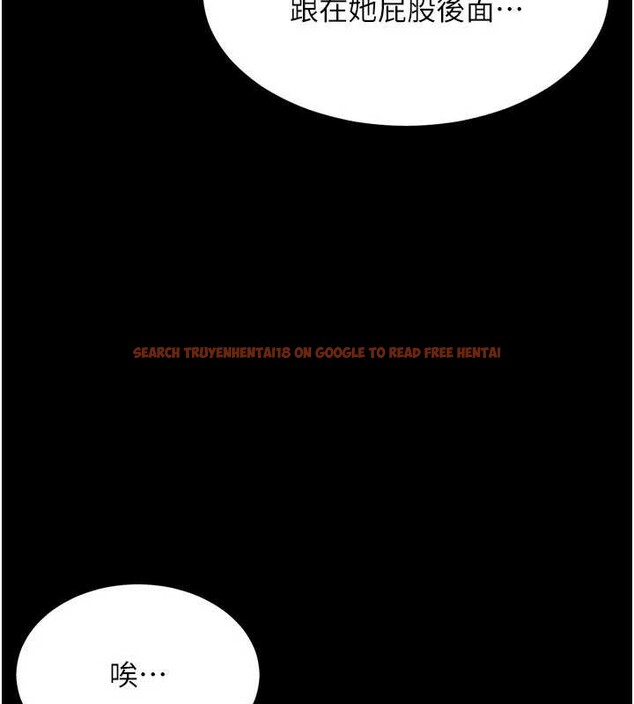 查看漫画越線諮詢 - 第5話-這才叫大人式接吻&hearts; - www.tymanga.com中的4207626图片