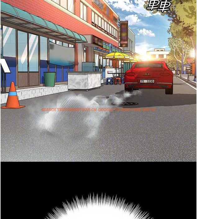 查看漫画越線諮詢 - 第5話-這才叫大人式接吻&hearts; - www.tymanga.com中的4207634图片