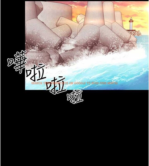 查看漫画越線諮詢 - 第5話-這才叫大人式接吻&hearts; - www.tymanga.com中的4207640图片