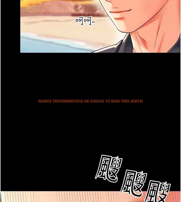查看漫画越線諮詢 - 第5話-這才叫大人式接吻&hearts; - www.tymanga.com中的4207649图片