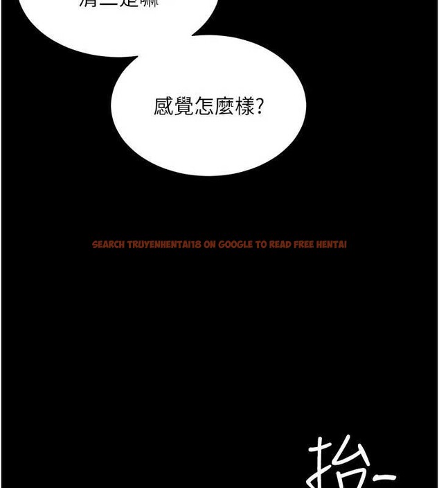 查看漫画越線諮詢 - 第5話-這才叫大人式接吻&hearts; - www.tymanga.com中的4207660图片