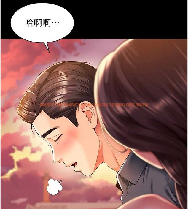 查看漫画越線諮詢 - 第5話-這才叫大人式接吻&hearts; - www.tymanga.com中的4207676图片