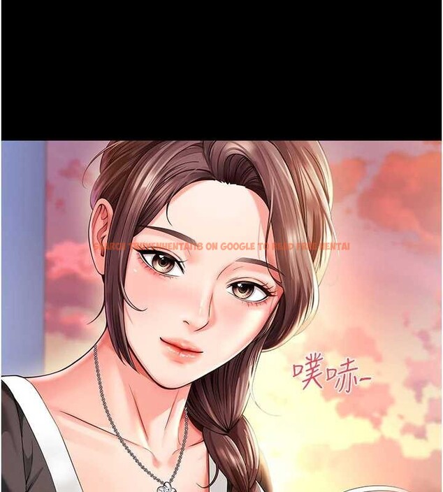 查看漫画越線諮詢 - 第5話-這才叫大人式接吻&hearts; - www.tymanga.com中的4207678图片