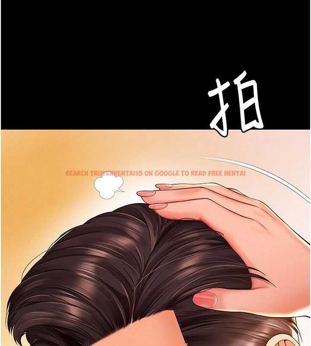 查看漫画越線諮詢 - 第5話-這才叫大人式接吻&hearts; - www.tymanga.com中的4207680图片