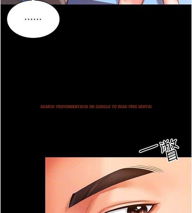 查看漫画越線諮詢 - 第5話-這才叫大人式接吻&hearts; - www.tymanga.com中的4207685图片