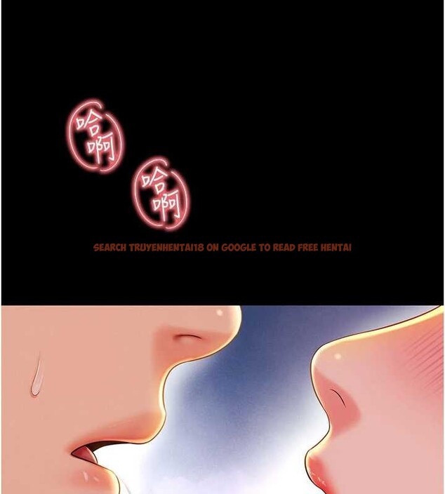 查看漫画越線諮詢 - 第5話-這才叫大人式接吻&hearts; - www.tymanga.com中的4207699图片