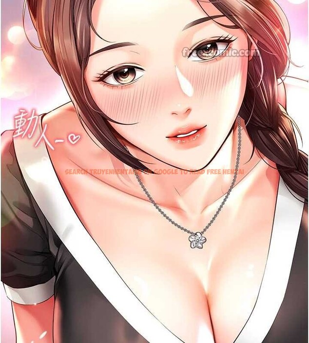 查看漫画越線諮詢 - 第5話-這才叫大人式接吻&hearts; - www.tymanga.com中的4207703图片