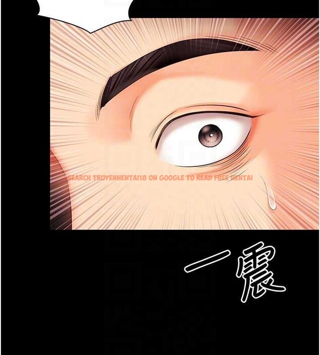 查看漫画越線諮詢 - 第5話-這才叫大人式接吻&hearts; - www.tymanga.com中的4207706图片