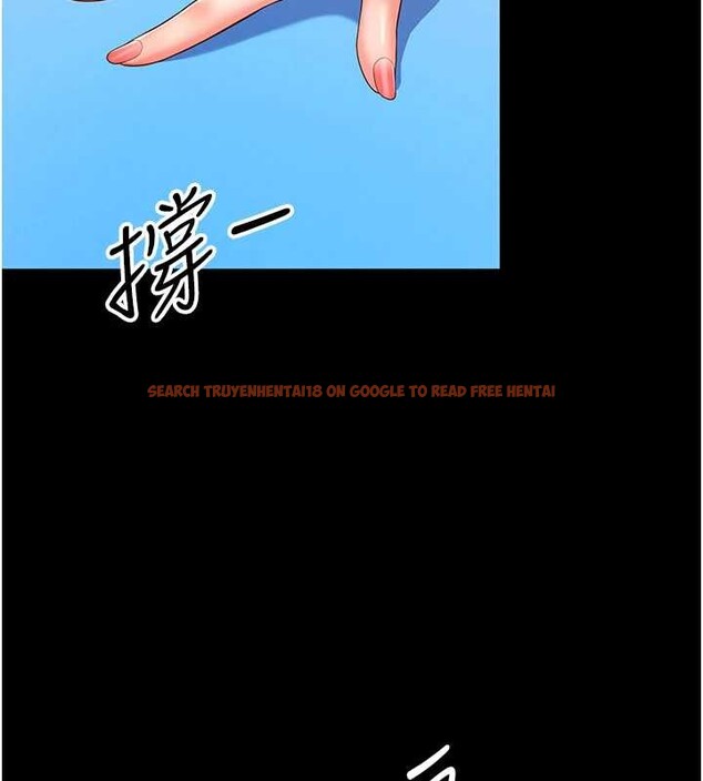 查看漫画越線諮詢 - 第5話-這才叫大人式接吻&hearts; - www.tymanga.com中的4207709图片
