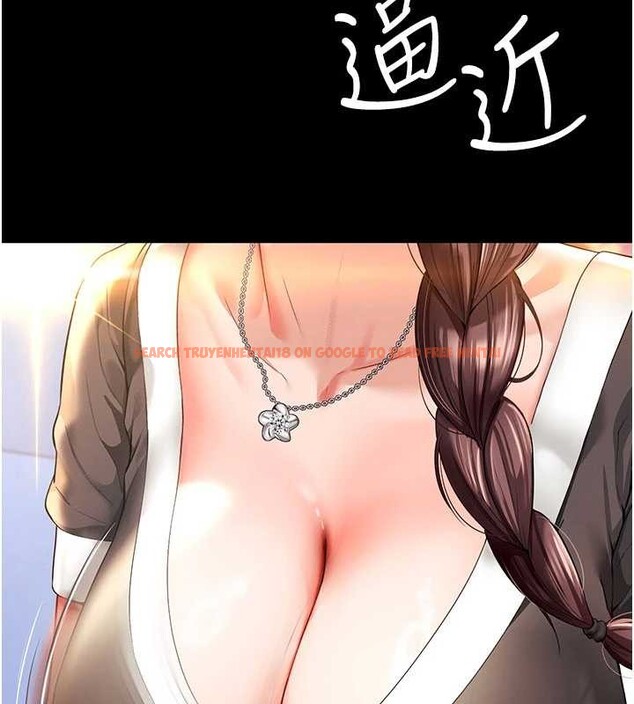 查看漫画越線諮詢 - 第5話-這才叫大人式接吻&hearts; - www.tymanga.com中的4207710图片