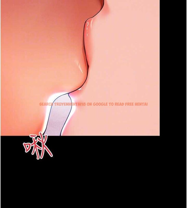 查看漫画越線諮詢 - 第5話-這才叫大人式接吻&hearts; - www.tymanga.com中的4207718图片