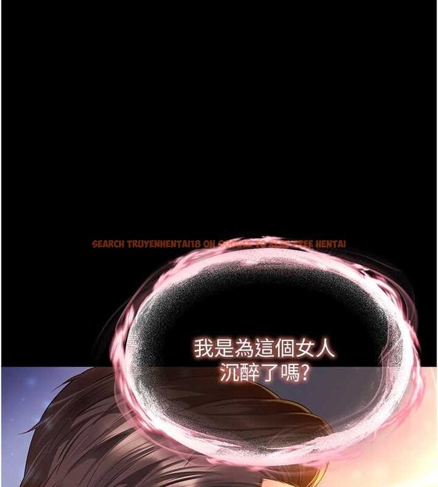 查看漫画越線諮詢 - 第5話-這才叫大人式接吻&hearts; - www.tymanga.com中的4207734图片