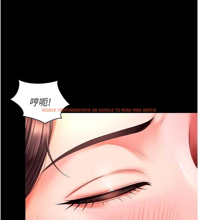 查看漫画越線諮詢 - 第6話-荒廢十年的繼母小穴 - www.tymanga.com中的4207759图片