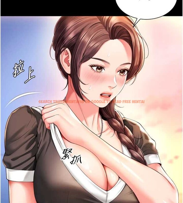 查看漫画越線諮詢 - 第6話-荒廢十年的繼母小穴 - www.tymanga.com中的4207767图片