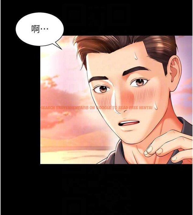 查看漫画越線諮詢 - 第6話-荒廢十年的繼母小穴 - www.tymanga.com中的4207769图片