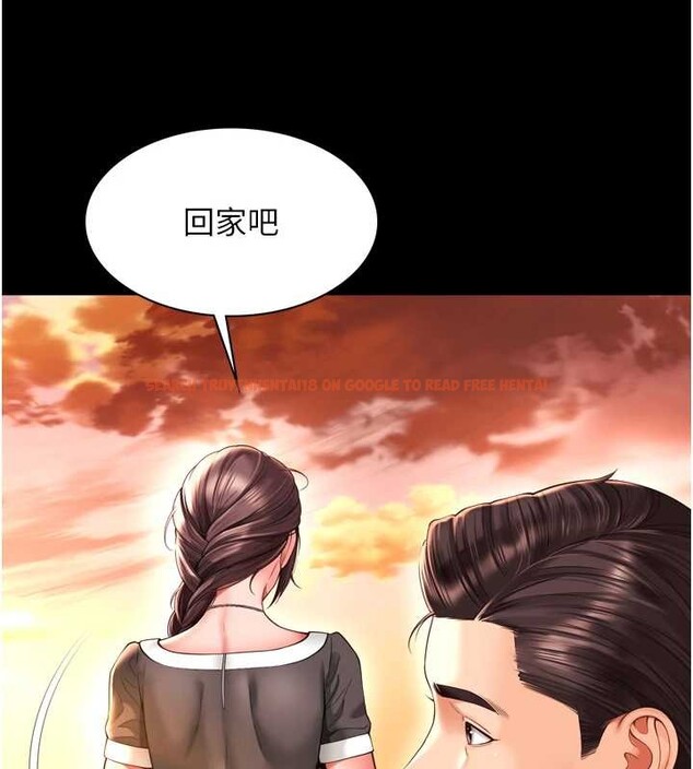 查看漫画越線諮詢 - 第6話-荒廢十年的繼母小穴 - www.tymanga.com中的4207773图片