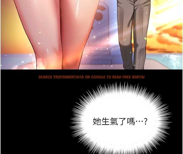 查看漫画越線諮詢 - 第6話-荒廢十年的繼母小穴 - www.tymanga.com中的4207780图片