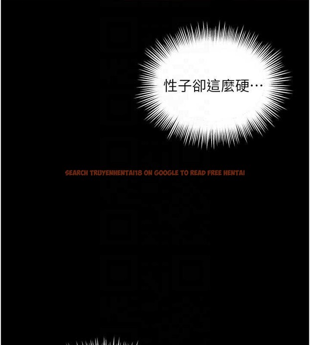 查看漫画越線諮詢 - 第6話-荒廢十年的繼母小穴 - www.tymanga.com中的4207783图片