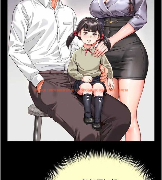 查看漫画越線諮詢 - 第6話-荒廢十年的繼母小穴 - www.tymanga.com中的4207791图片