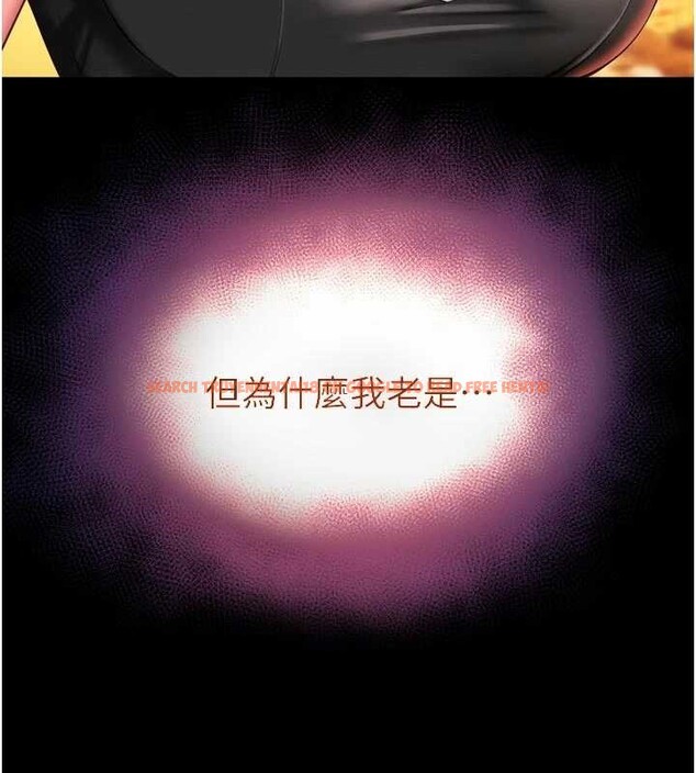 查看漫画越線諮詢 - 第6話-荒廢十年的繼母小穴 - www.tymanga.com中的4207794图片