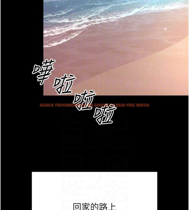 查看漫画越線諮詢 - 第6話-荒廢十年的繼母小穴 - www.tymanga.com中的4207799图片