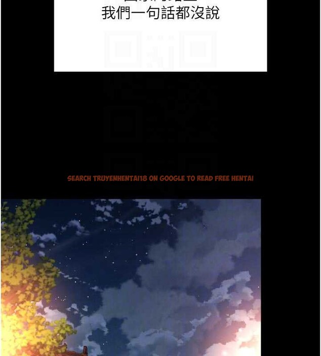 查看漫画越線諮詢 - 第6話-荒廢十年的繼母小穴 - www.tymanga.com中的4207800图片