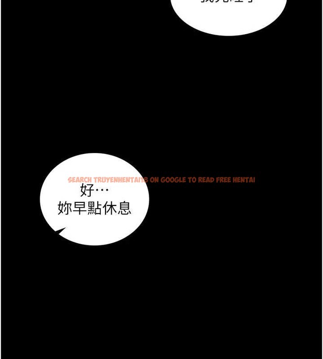 查看漫画越線諮詢 - 第6話-荒廢十年的繼母小穴 - www.tymanga.com中的4207802图片