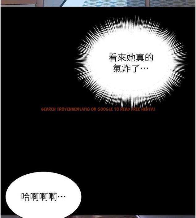 查看漫画越線諮詢 - 第6話-荒廢十年的繼母小穴 - www.tymanga.com中的4207805图片